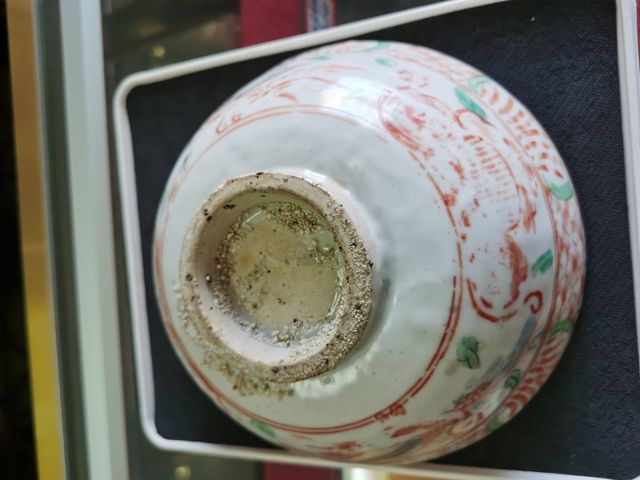 古玩陶瓷紅綠彩內(nèi)青花獅子大碗拍賣,當(dāng)前價(jià)格12800元