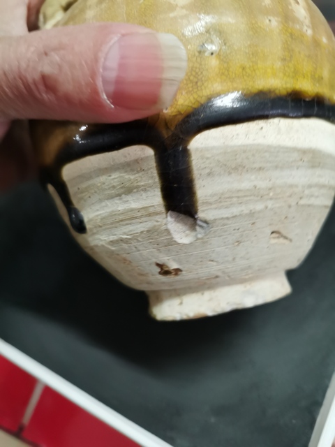 古玩陶瓷黃釉雙系罐拍賣,當(dāng)前價格4500元