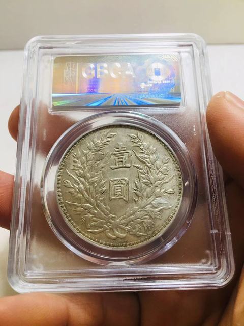 古玩錢幣稀少三角淺0圓版袁像壹圓拍賣,當前價格5888元