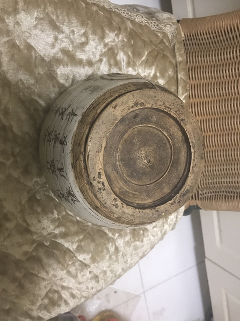 古玩陶瓷明末?褐彩詩文四系罐拍賣，當前價格1680元