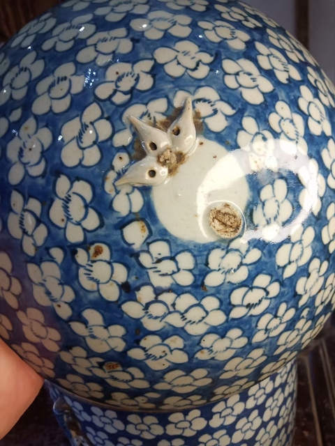 古玩陶瓷青花留白梅紋大蓋缸拍賣，當前價格6000元