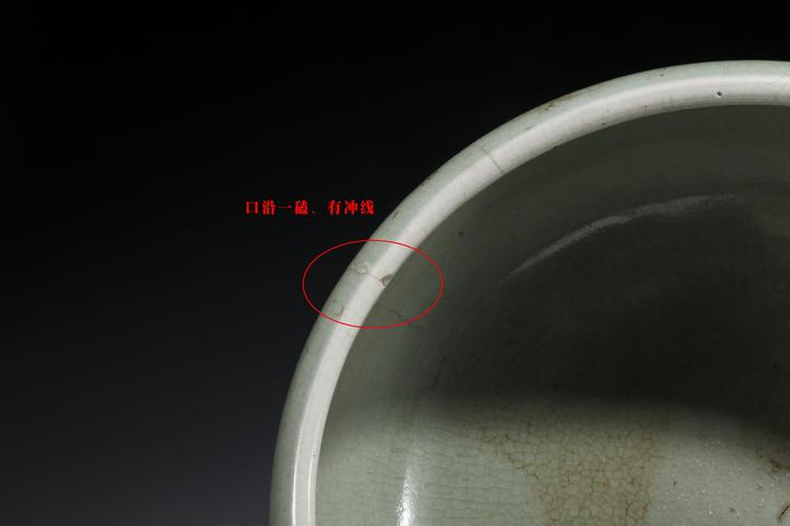 古玩陶瓷清乾隆·豆青釉三足爐拍賣，當(dāng)前價(jià)格2999元