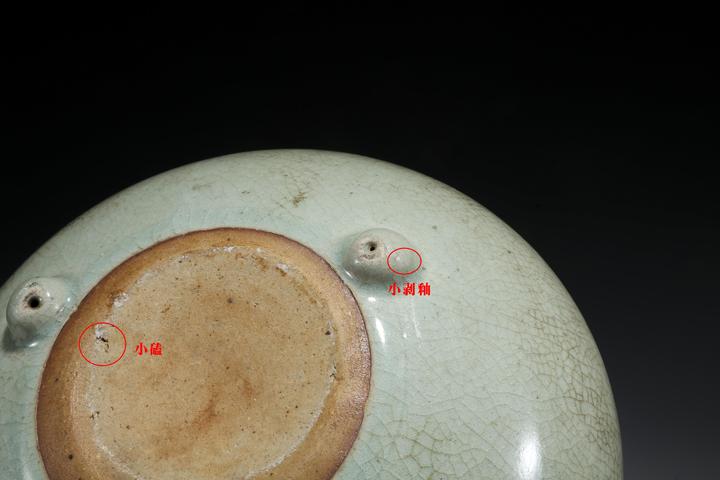 古玩陶瓷清乾隆·豆青釉三足爐拍賣，當(dāng)前價(jià)格2999元