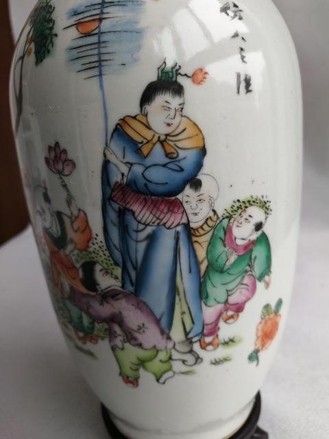 古玩陶瓷粉彩人物紋雙耳瓶拍賣,當(dāng)前價(jià)格2580元
