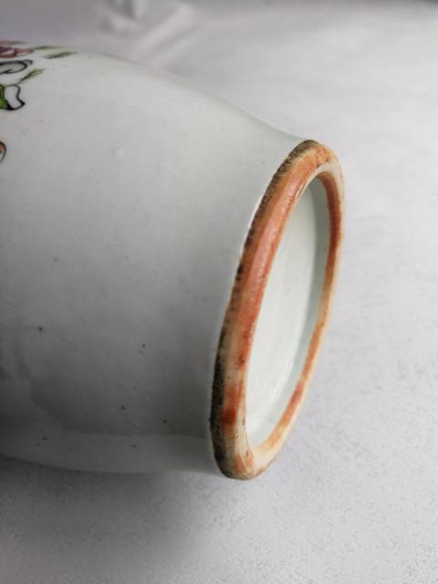 古玩陶瓷粉彩人物紋雙耳瓶拍賣,當(dāng)前價(jià)格2580元