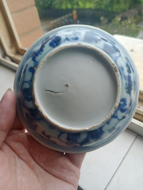 古玩陶瓷青花花卉紋盤拍賣,當(dāng)前價(jià)格388元