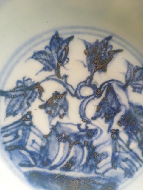 古玩陶瓷青花花卉紋盤拍賣,當(dāng)前價(jià)格388元