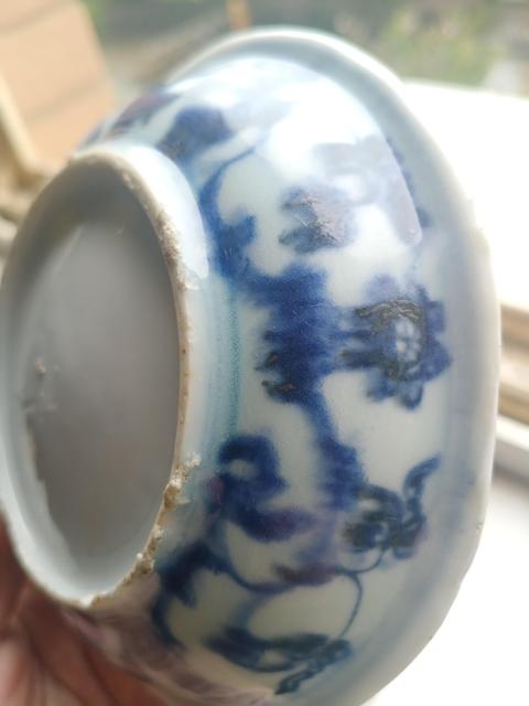 古玩陶瓷青花花卉紋盤拍賣,當(dāng)前價(jià)格388元
