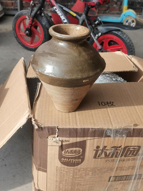 古玩陶瓷明代?茶葉末釉敞口梅瓶拍賣，當(dāng)前價格1550元