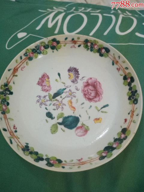 古玩陶瓷花卉紋彩繪盤拍賣,當前價格880元