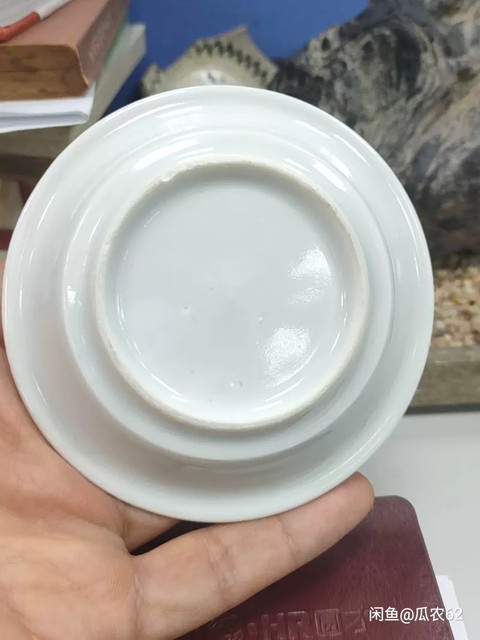 古玩陶瓷白釉暗刻團壽紋盤拍賣，當前價格680元