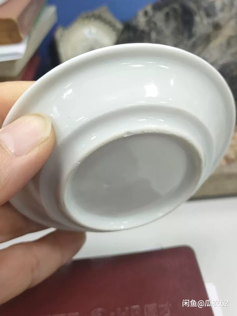 古玩陶瓷白釉暗刻團壽紋盤拍賣，當前價格680元