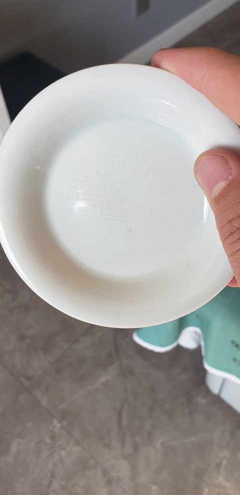 古玩陶瓷白釉暗刻團壽紋盤拍賣，當前價格680元