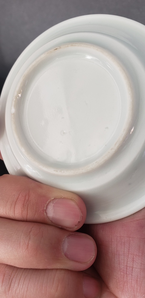 古玩陶瓷白釉暗刻團壽紋盤拍賣，當前價格680元