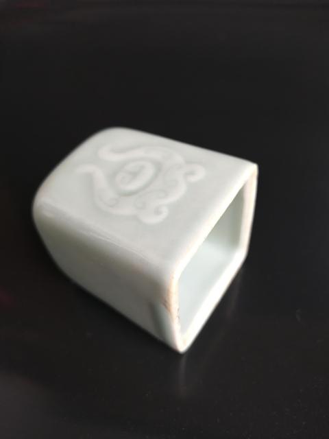 古玩陶瓷放漏  青釉印章蓋拍賣，當前價格980元