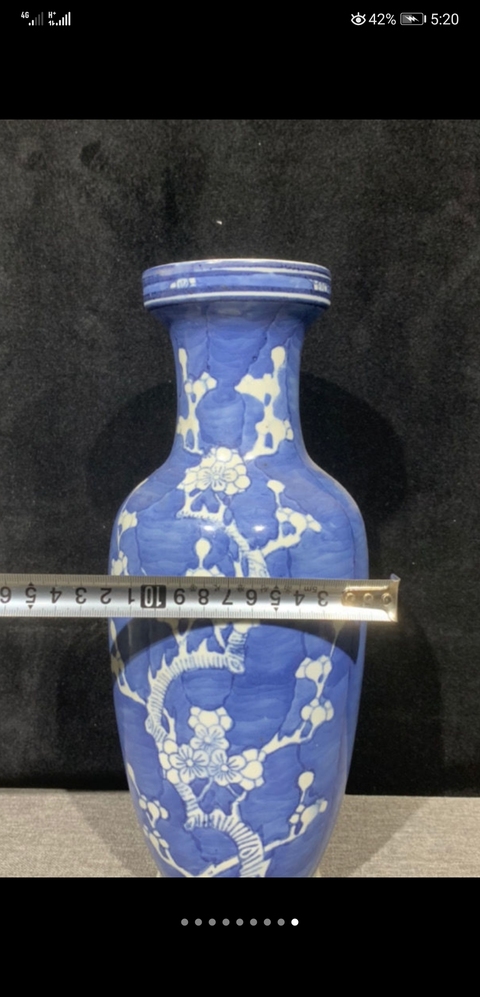 古玩陶瓷青花瓶拍賣(mài)，當(dāng)前價(jià)格3600元