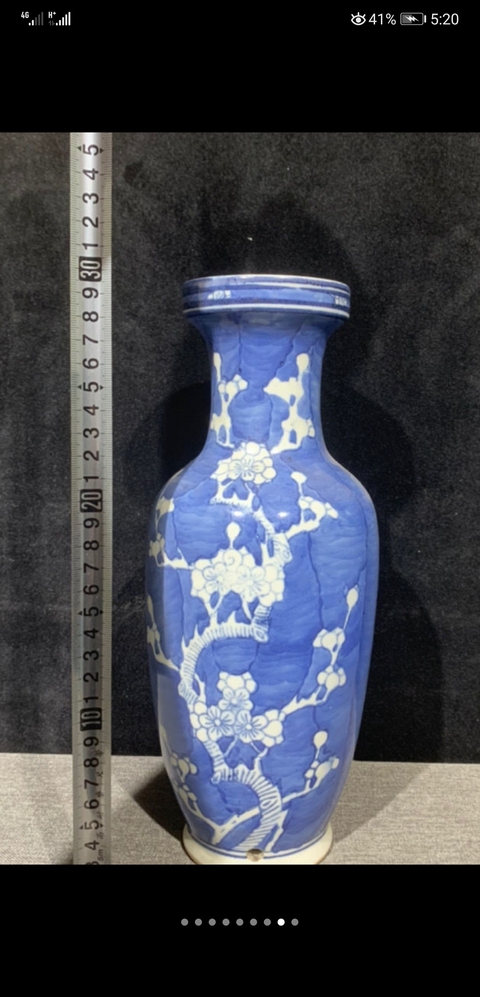 古玩陶瓷青花瓶拍賣(mài)，當(dāng)前價(jià)格3600元