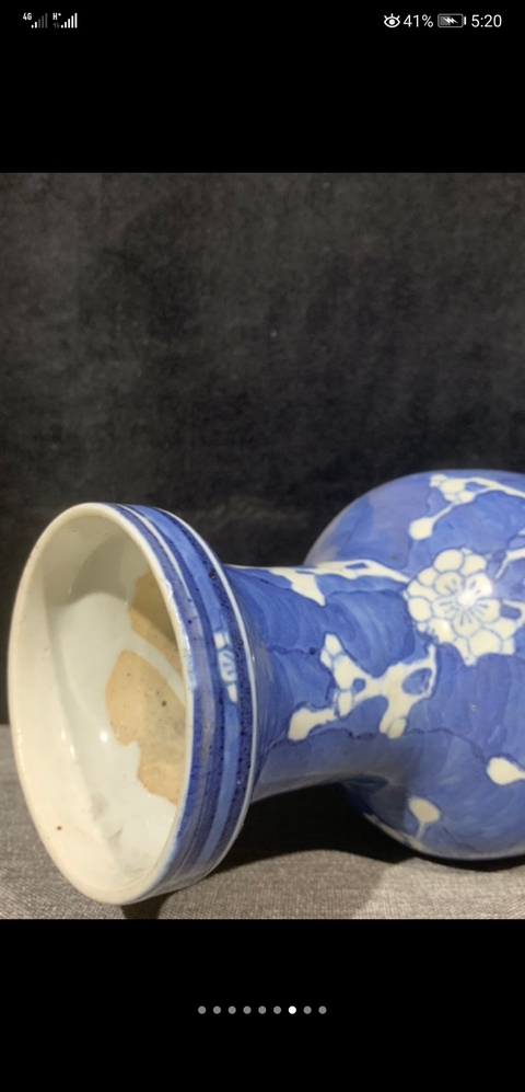 古玩陶瓷青花瓶拍賣(mài)，當(dāng)前價(jià)格3600元