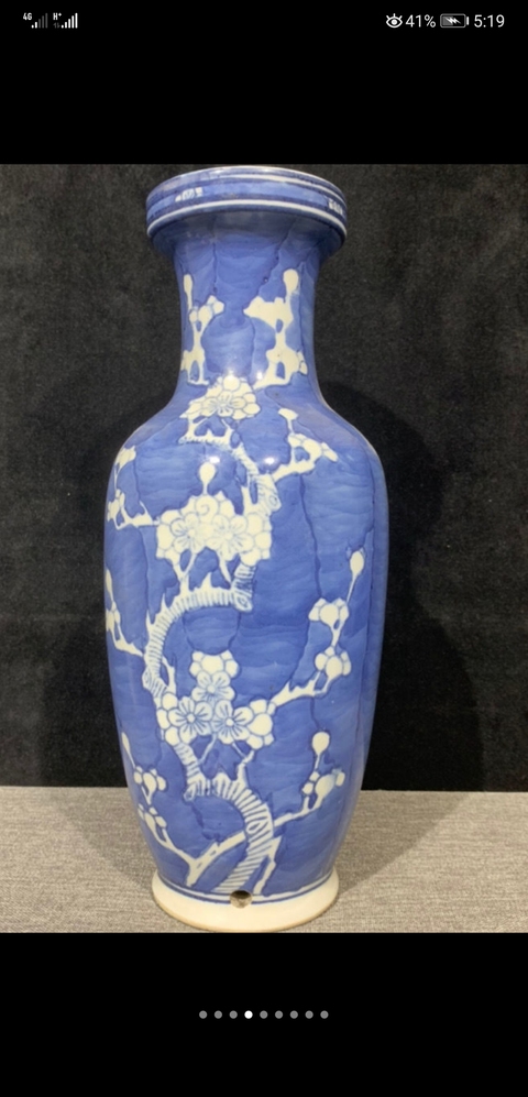 古玩陶瓷青花瓶拍賣(mài)，當(dāng)前價(jià)格3600元