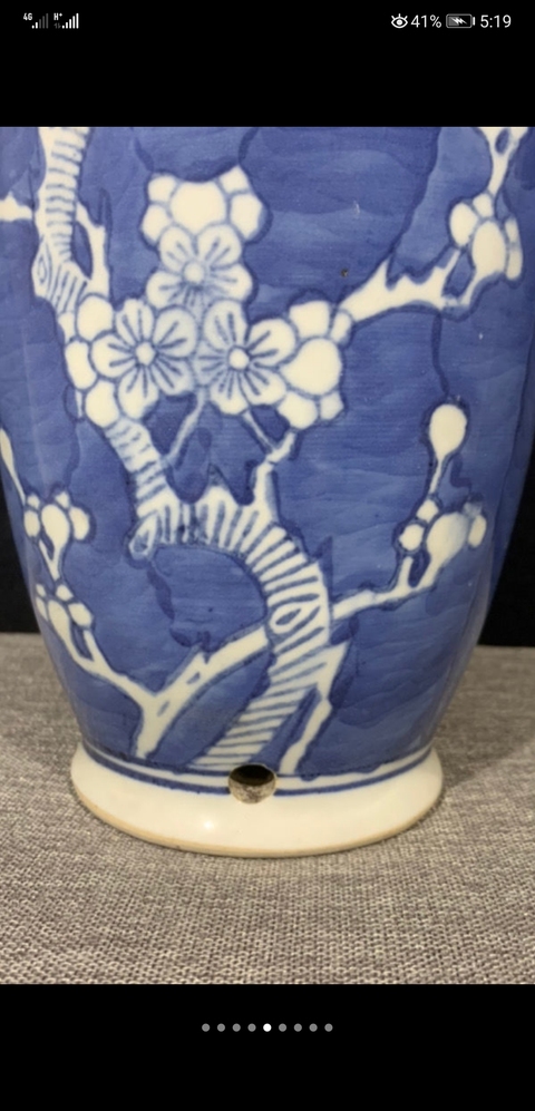 古玩陶瓷青花瓶拍賣(mài)，當(dāng)前價(jià)格3600元