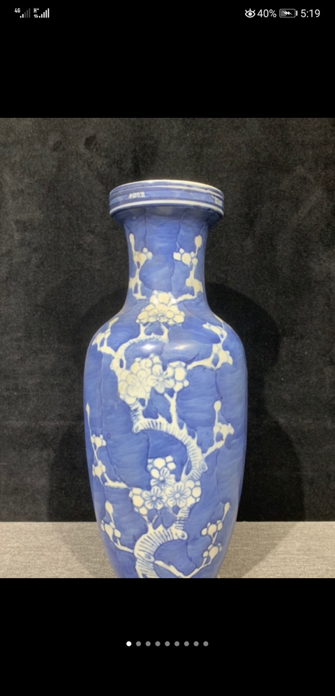 古玩陶瓷青花瓶拍賣(mài)，當(dāng)前價(jià)格3600元