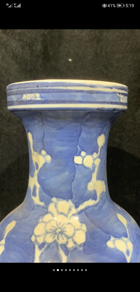 古玩陶瓷青花瓶拍賣(mài)，當(dāng)前價(jià)格3600元