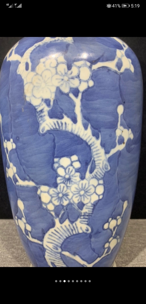 古玩陶瓷青花瓶拍賣(mài)，當(dāng)前價(jià)格3600元