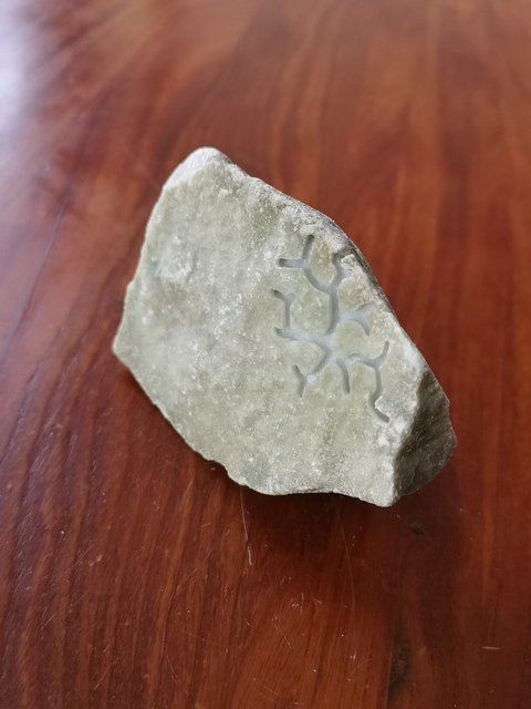 古玩玉器翡翠原石拍賣，當(dāng)前價(jià)格220元