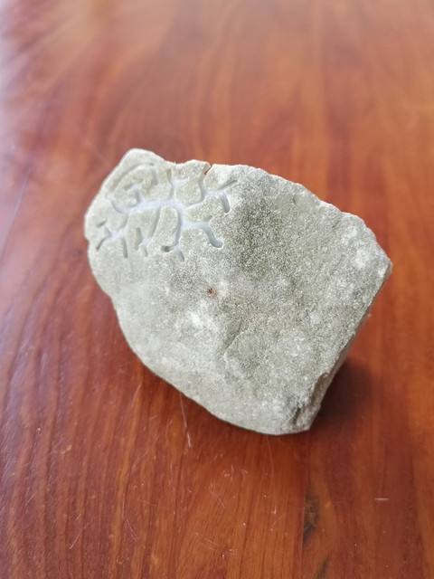 古玩玉器翡翠原石拍賣，當(dāng)前價(jià)格220元