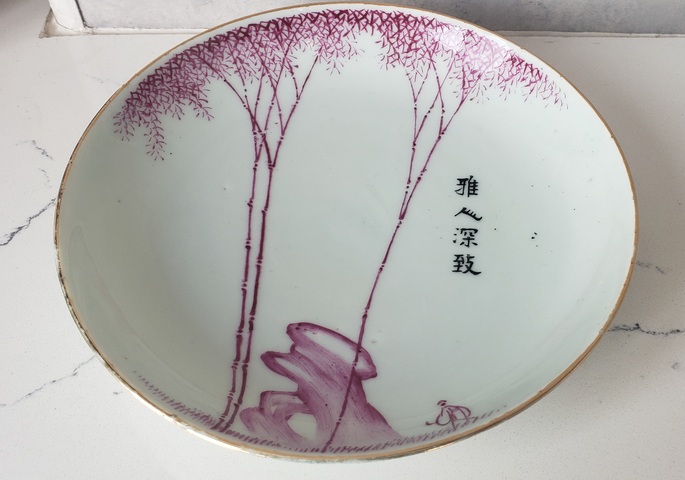 古玩陶瓷胭脂紅彩盤拍賣,當(dāng)前價(jià)格2500元