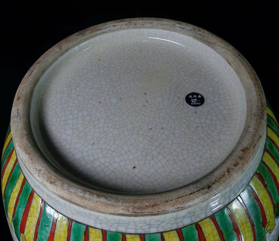 古玩陶瓷哥釉五彩刀馬人燈籠瓶拍賣，當前價格16888元