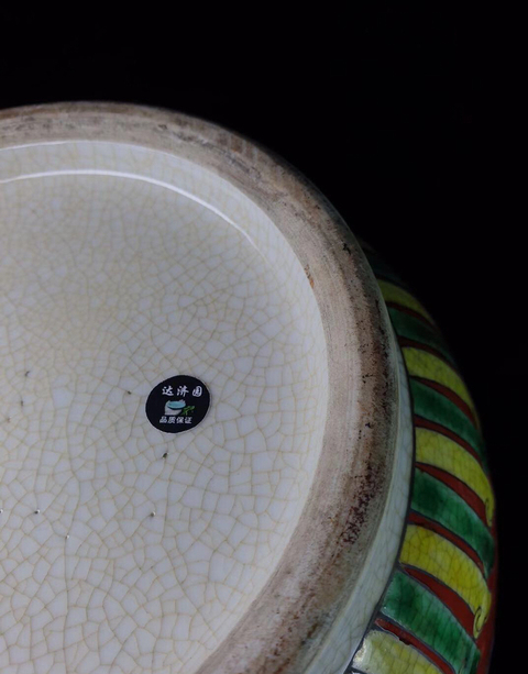 古玩陶瓷哥釉五彩刀馬人燈籠瓶拍賣，當前價格16888元