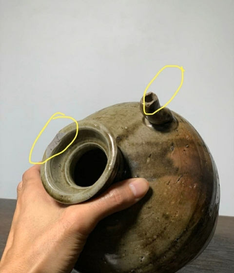 古玩陶瓷青釉酒壺拍賣，當(dāng)前價(jià)格1298元