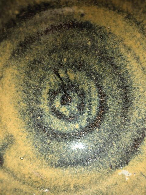 古玩陶瓷金代磁州窯兔毫釉斗笠大碗（兔豪斗笠）拍賣，當前價格1500元