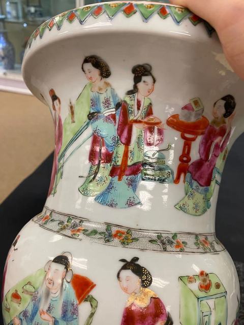 古玩陶瓷廣彩渣斗拍賣，當前價格12800元