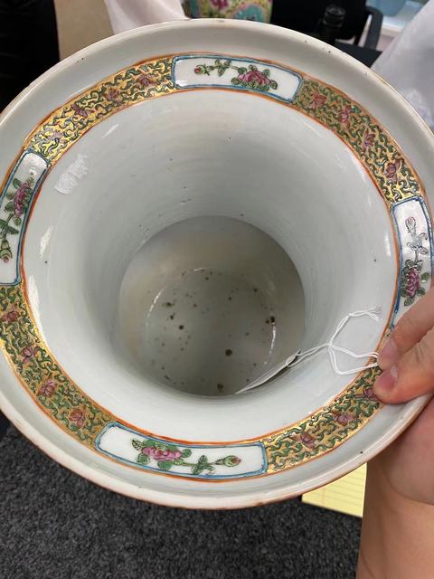 古玩陶瓷廣彩渣斗拍賣，當前價格12800元