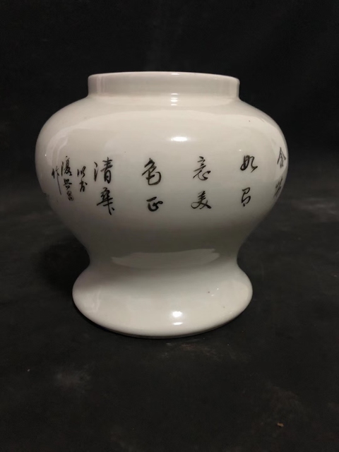 古玩陶瓷全美名家粉彩仕女將軍罐拍賣,當前價格2400元