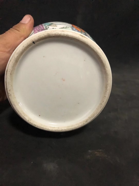 古玩陶瓷全美名家粉彩仕女將軍罐拍賣,當前價格2400元