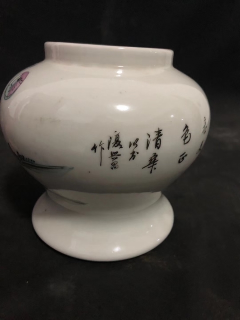 古玩陶瓷全美名家粉彩仕女將軍罐拍賣,當前價格2400元