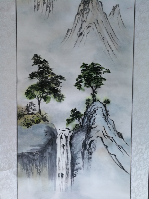 古玩字畫中書美雙協會員李亞濱云山圖拍賣，當前價格899元