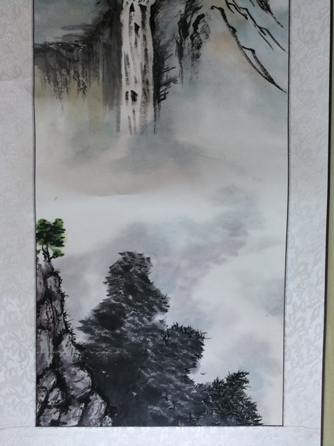 古玩字畫中書美雙協會員李亞濱云山圖拍賣，當前價格899元