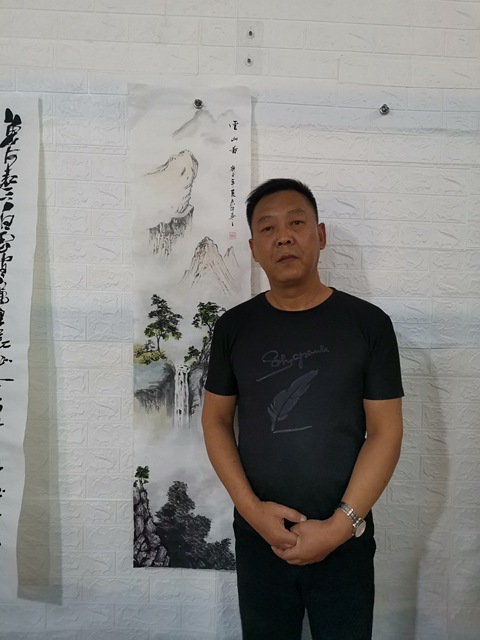 古玩字畫中書美雙協會員李亞濱云山圖拍賣，當前價格899元
