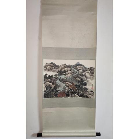 古玩字畫名家福昌手工原裱長城圖 立軸拍賣,當前價格300元