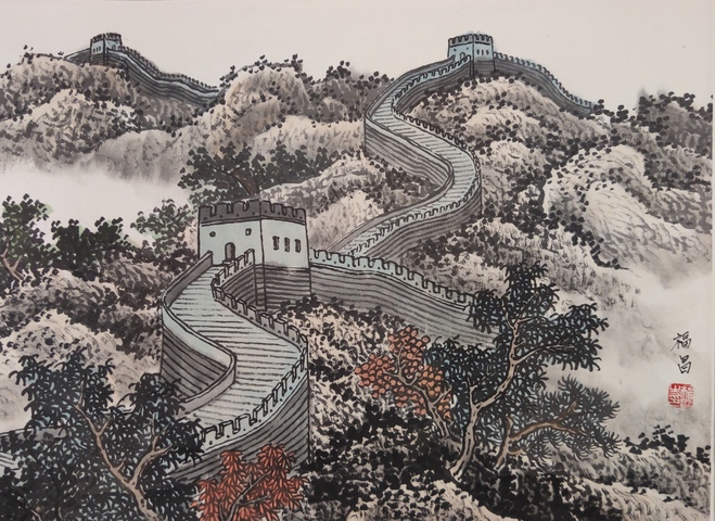 古玩字畫名家福昌手工原裱長城圖 立軸拍賣,當前價格300元