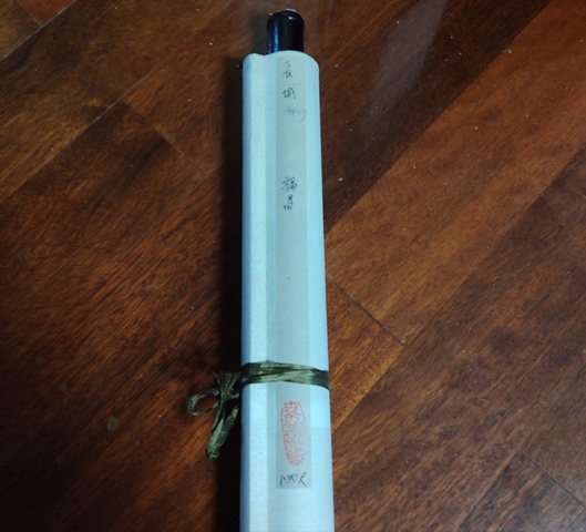 古玩字畫名家福昌手工原裱長城圖 立軸拍賣,當前價格300元
