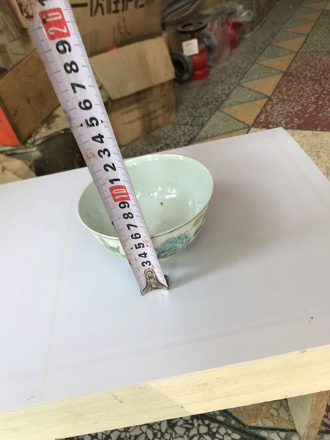 古玩陶瓷清晚期粉彩花卉紋吉祥如意碗拍賣,當前價格2887元