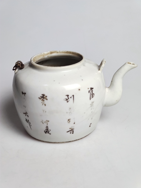 古玩陶瓷民國淺絳彩花鳥紋提梁壺拍賣,當前價格255元