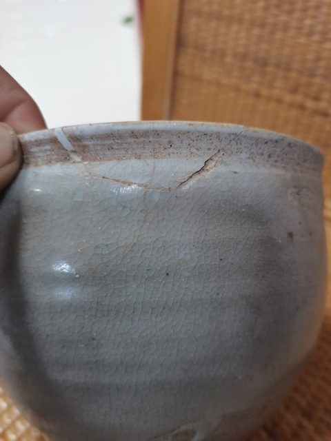古玩陶瓷影青罐拍賣，當前價格1000元