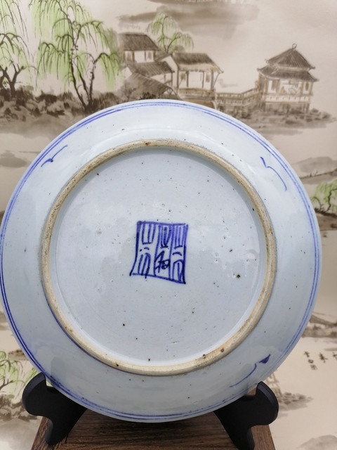 古玩陶瓷明代青花壓手杯拍賣，當前價格366元