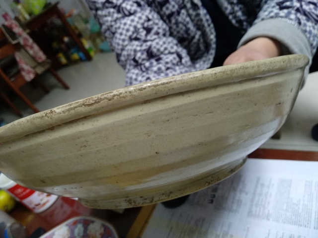 古玩陶瓷白釉印花卉紋盤拍賣，當前價格1500元